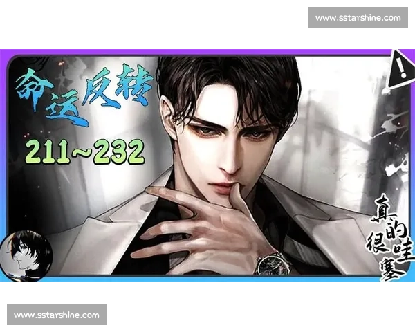 在命运反转的最后一幕里真相撕裂所有人的希望与选择终于崩塌成灰