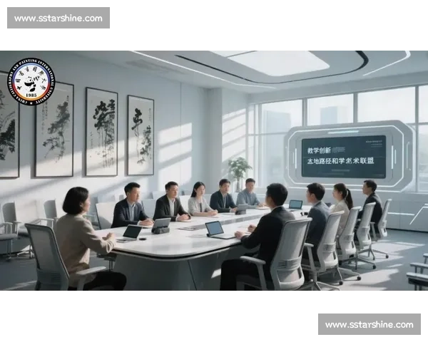 构建开放协作生态推动多领域优质资源共享与价值共创新模式探索