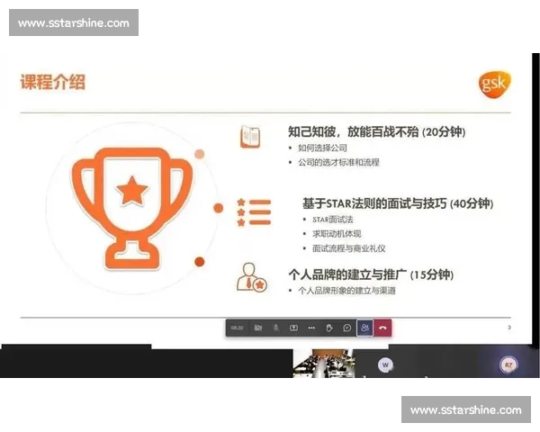 如何提升个人价值与职业竞争力的核心策略与实践方法